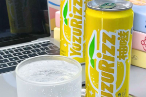 Yuzu Juice 02