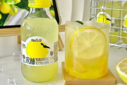 Yuzu Juice Drink 宋柚汁飲品 