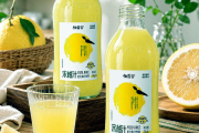 Yuzu Juice Drink 宋柚汁飲品 (1 kg)