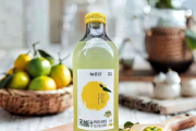 Yuzu Juice Drink 宋柚汁飲品 (1 kg)
