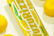 Yuzu Juice 02