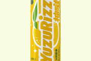 Yuzu Juice 02