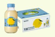 Yuzu Lactic Acid