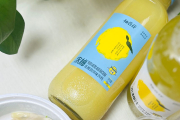 Yuzu Lactic Acid (1K)